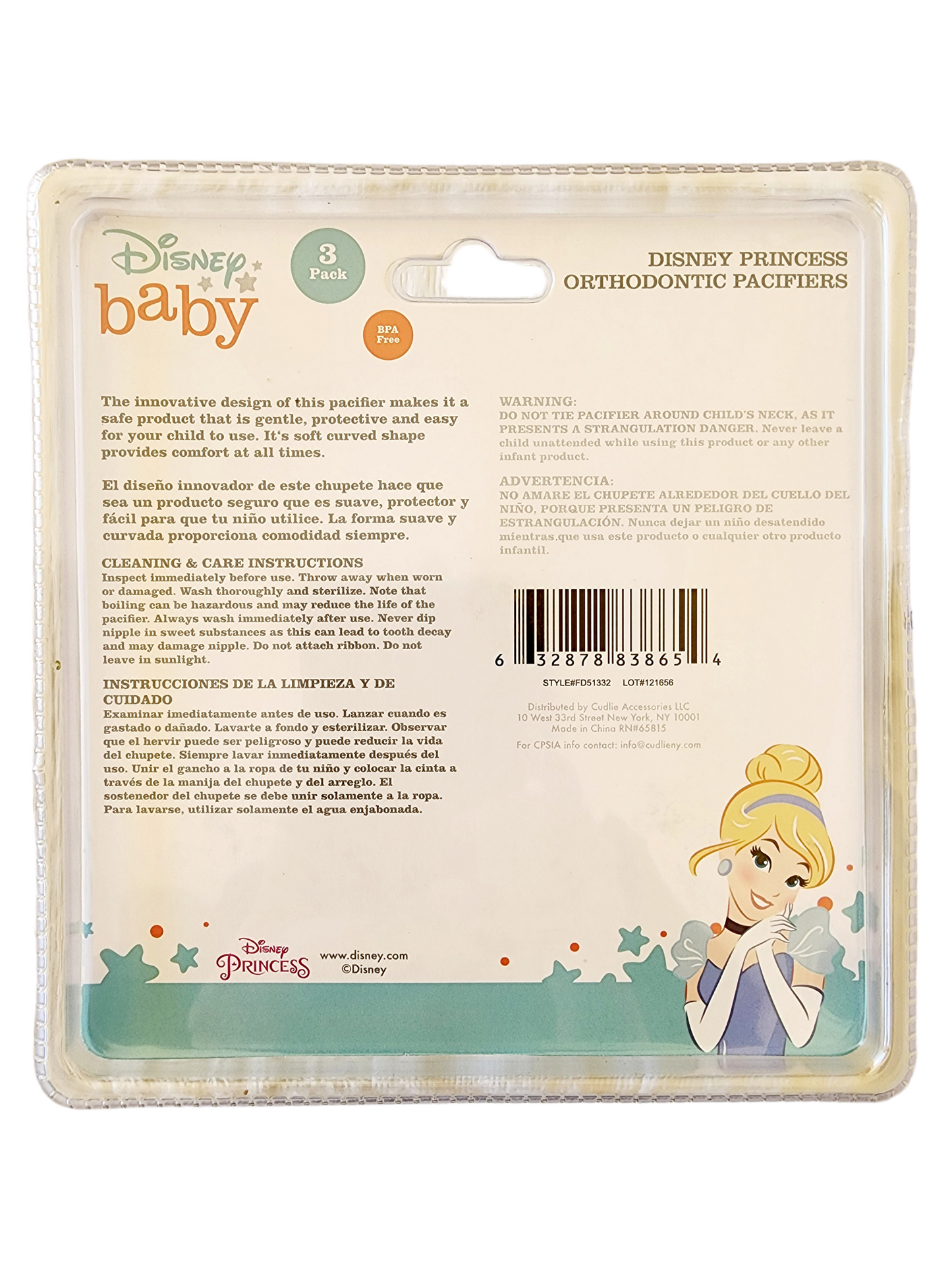 Princess 3pk Pacifier on Blister Card